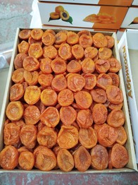 Курага Экстра