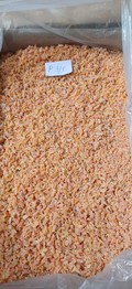 Курага резаная 3/5