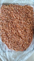 Курага резаная 5/7